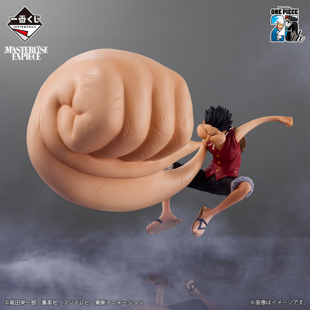 One Piece - Monkey D Luffy Gear 3rd (Ichiban Kuji, Premio C, Masterlise Expiece) - Nuevo OB