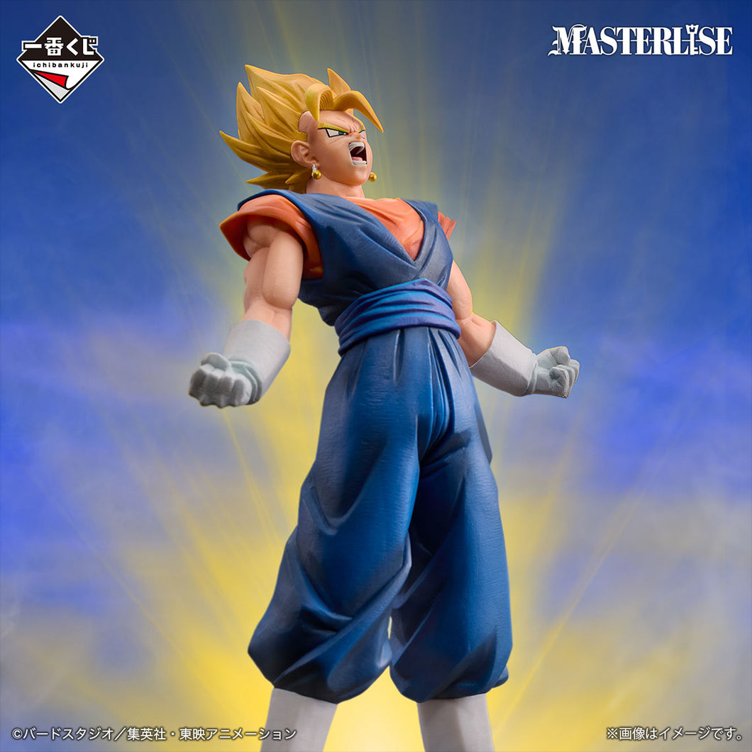 Dragon Ball Z - Vegitto ssj (Ichiban Kuji, Premio C, Masterlise) - Nuevo sin Blister