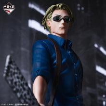 Cargar imagen en el visor de la galería, Jujutsu Kaisen - Nanami Kento (Ichiban Kuji, Premio B) - Nuevo OB
