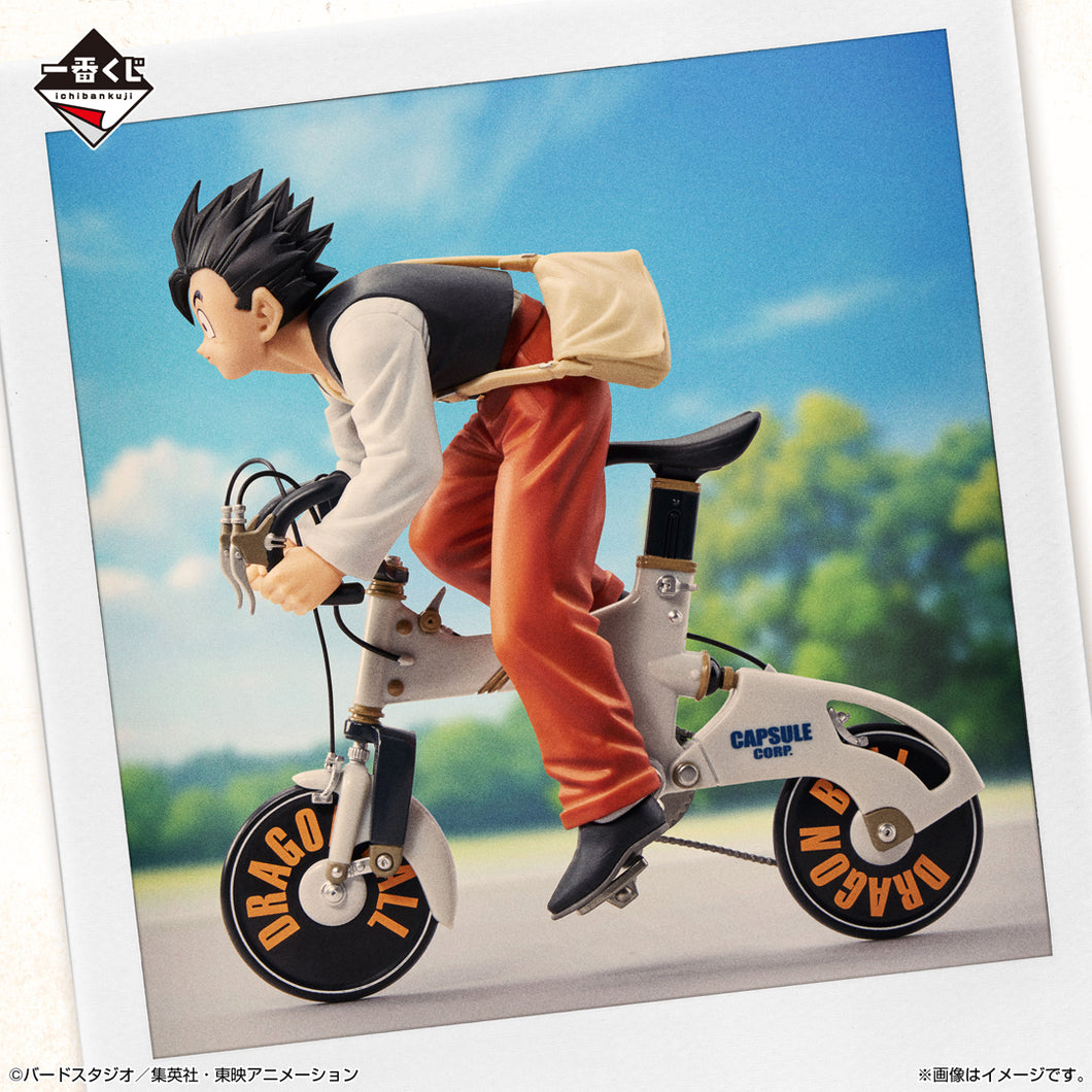 Dragon Ball Z - Son Gohan bicicleta (Ichiban Sho, Premio B) - Nuevo