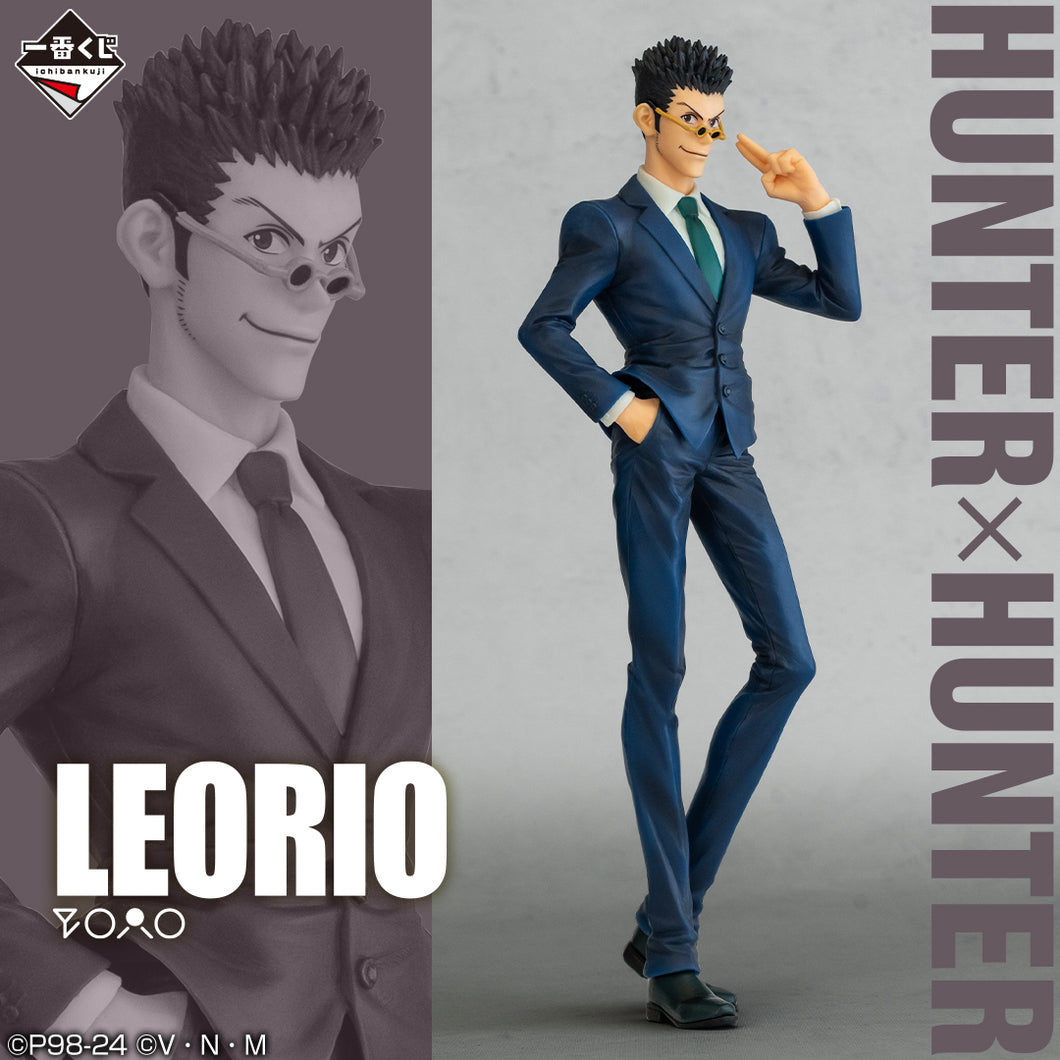 Hunter x Hunter - Leorio (Ichiban Kuji, Premio D, Masterlise) - Nuevo OB