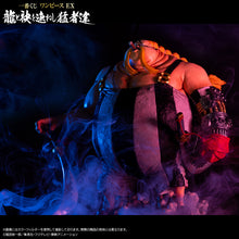 Cargar imagen en el visor de la galería, One Piece - Queen (Ichiban Kuji, Premio B)
