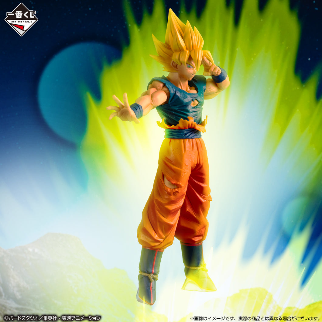 Dragon Ball Z - Son Goku (Ichiban Kuji, premio D, Masterlise)