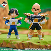 Cargar imagen en el visor de la galería, Dragon Ball Z -Gohan (Ichiban Kuji, Battle on Planet Namek, Premio C, Masterlise)
