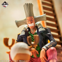 Cargar imagen en el visor de la galería, One Piece - Chopper &amp; Hiluluk (Ichiban Kuji, premio B)
