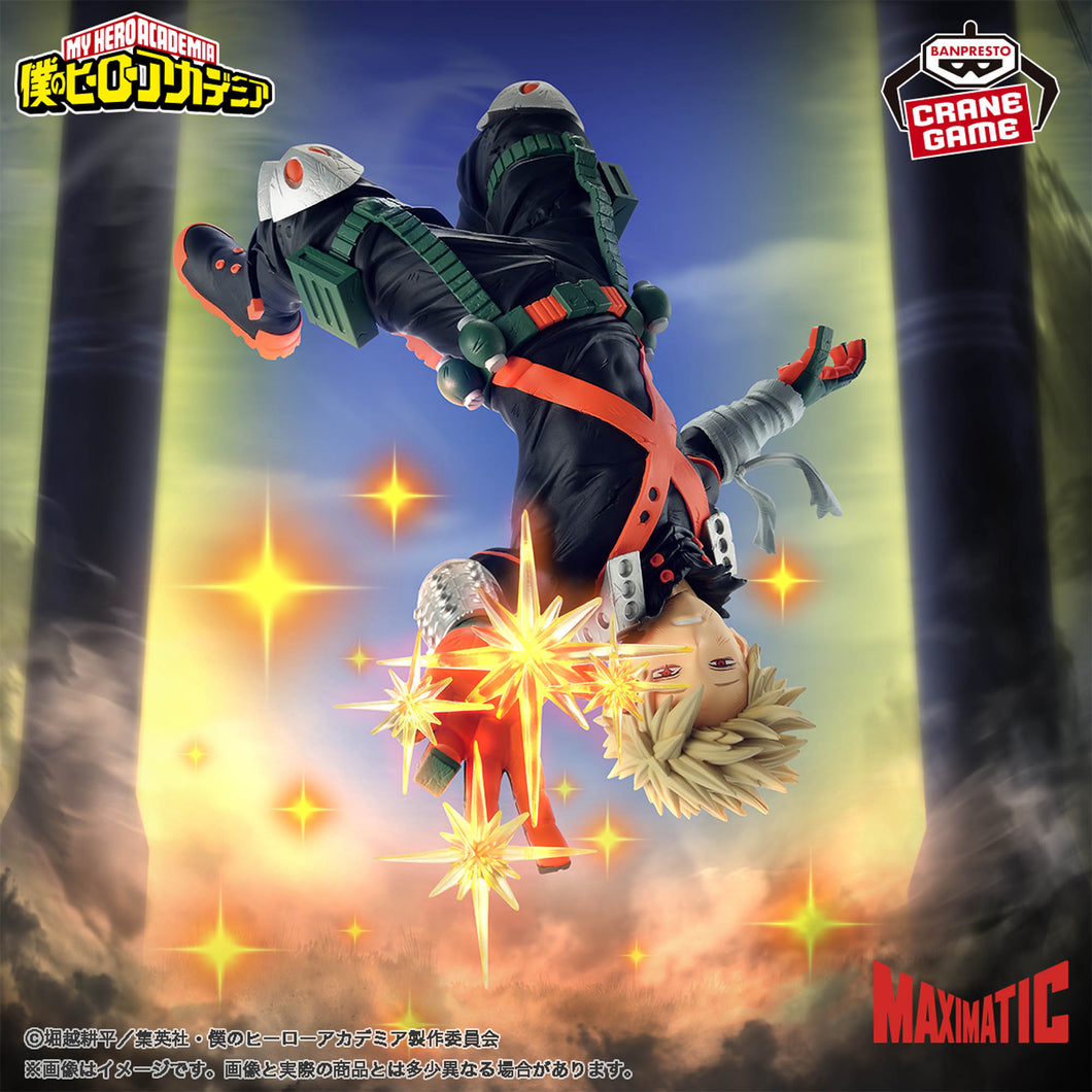 Preventa - Boku no Hero - Bakugo Katsuki (Maximatic) - Nuevo OB