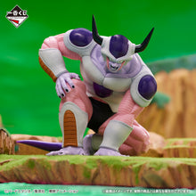 Cargar imagen en el visor de la galería, Dragon Ball Z - Freezer Segunda Forma (Ichiban Kuji, Masterlise, Premio D)
