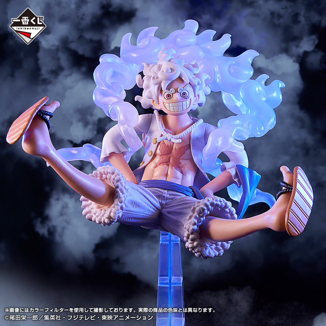 One Piece - Monkey D Luffy Gear5/Nika (Ichiban Kuji, Premio C, Masterlise Expiece) - Nuevo OB
