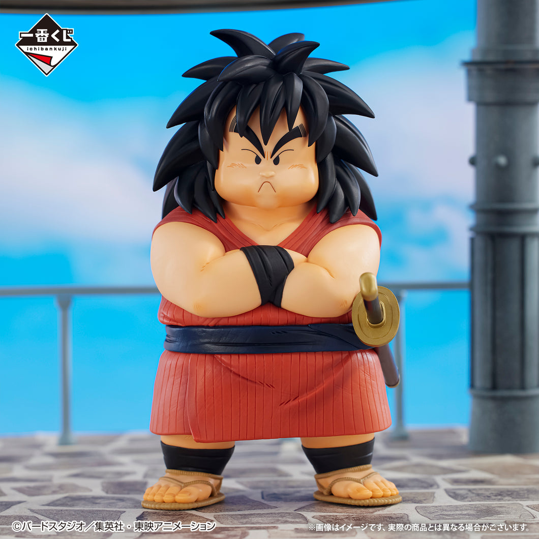 Dragon Ball - Yajirobe (Ichiban Kuji, Premio C, Masterlise) - Nuevo sin Blister