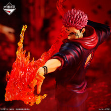 Cargar imagen en el visor de la galería, Jujutsu Kaisen - Sukuna/Itadori (Ichiban kuji, premio C) - Nuevo OB
