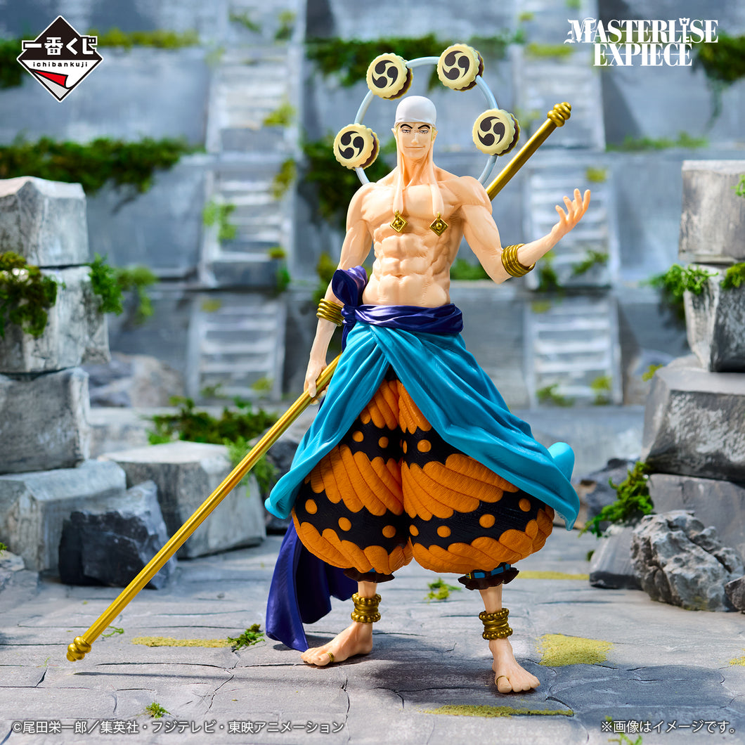 One Piece - Enel (Ichiban Kuji, Premio C, Masterlise Expiece) - Nuevo OB