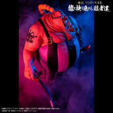 Cargar imagen en el visor de la galería, One Piece - Queen (Ichiban Kuji, Premio B)
