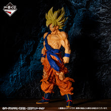 Cargar imagen en el visor de la galería, Dragon Ball Z - Goku ssj (Ichiban Kuji, Masterlise, Premio C)
