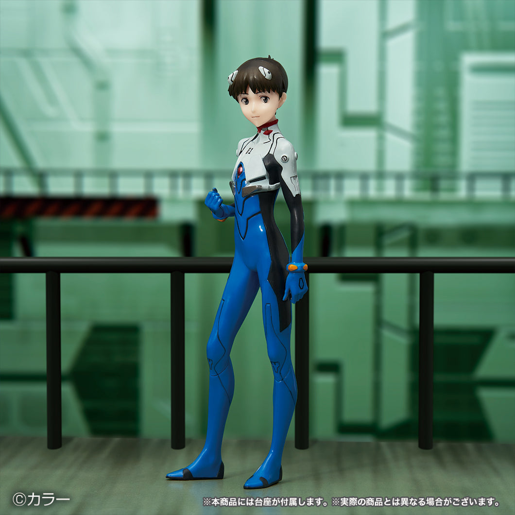 Evangelion - Shinji (Ichiban Kuji, Premio C)