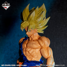 Cargar imagen en el visor de la galería, Dragon Ball Z - Goku ssj (Ichiban Kuji, Masterlise, Premio C)
