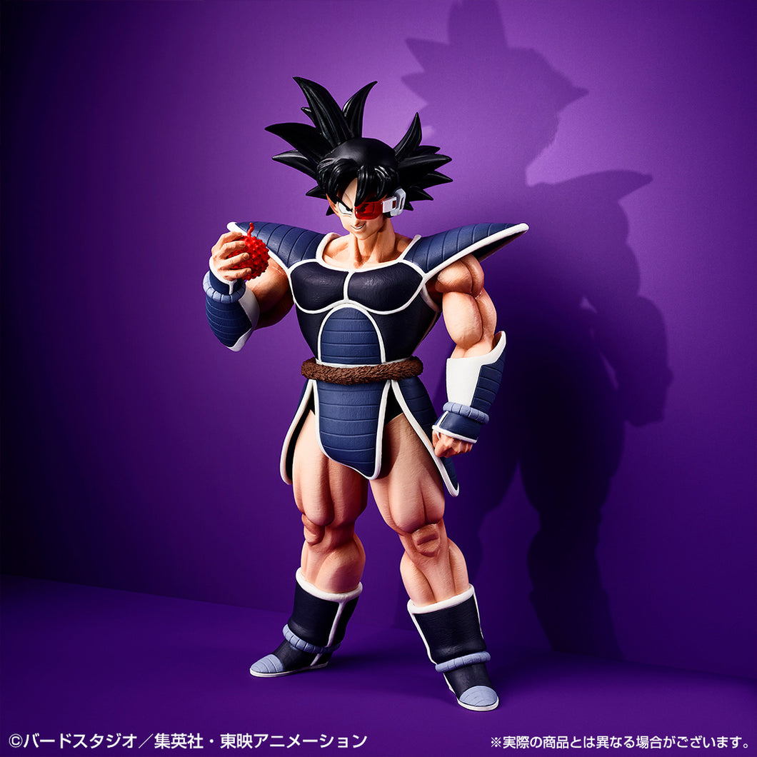 Dragon Ball - Gogeta Masterlise (Ichiban Kuji, Masterlise, Premio D) - Nuevo OB
