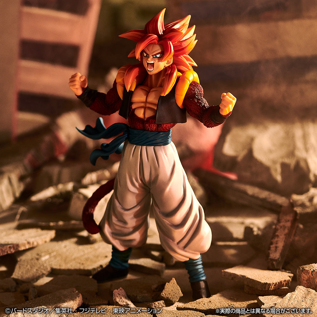 Dragon Ball GT - Gogeta ssj4 (Ichiban Kuji, Masterlise, Premio C) - Nuevo OB