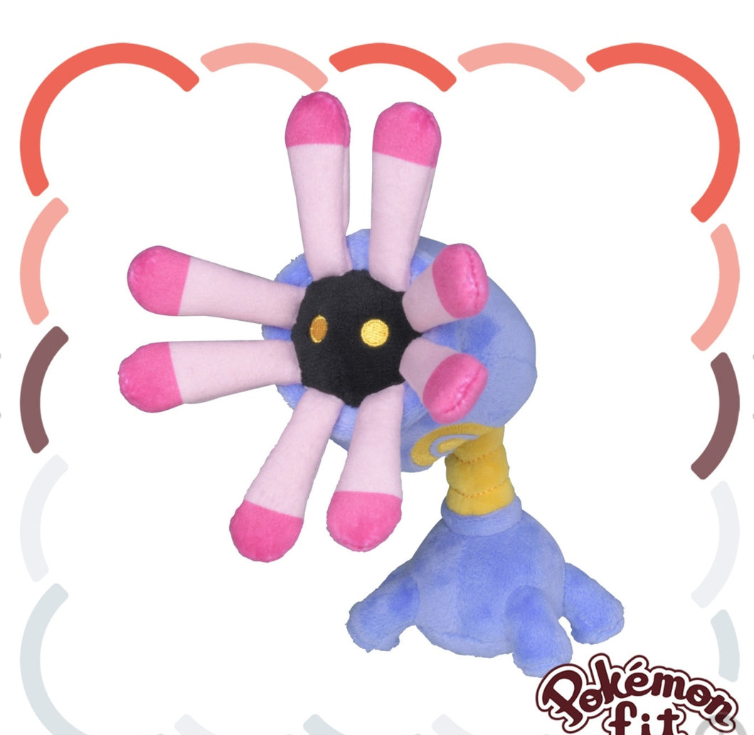 (Preventa - Pokemon Fit (Peluche) - N°345/