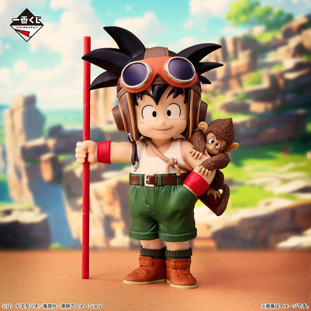 Dragon Ball - Son Goku Niño (Ichiban Sho, Premio C) - Nuevo Sellado