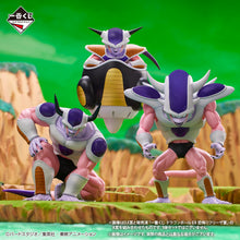 Cargar imagen en el visor de la galería, Dragon Ball Z - Freezer Segunda Forma (Ichiban Kuji, Masterlise, Premio D)

