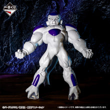 Cargar imagen en el visor de la galería, Dragon Ball Z - Freezer Full Power (Ichiban Kuji, Masterlise, Premio D)
