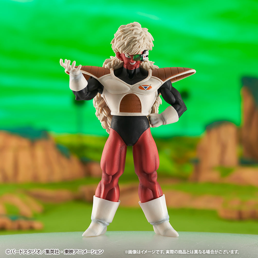 Dragon Ball - Ginyu Masterlise (Ichiban Kuji: Ginyu Force)