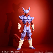 Cargar imagen en el visor de la galería, Dragon Ball - Janemba Masterlise (Ichiban Kuji: History of the Film, Premio E)
