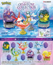 Cargar imagen en el visor de la galería, Preventa - Pokemon Blind Box - Gemstone Collection
