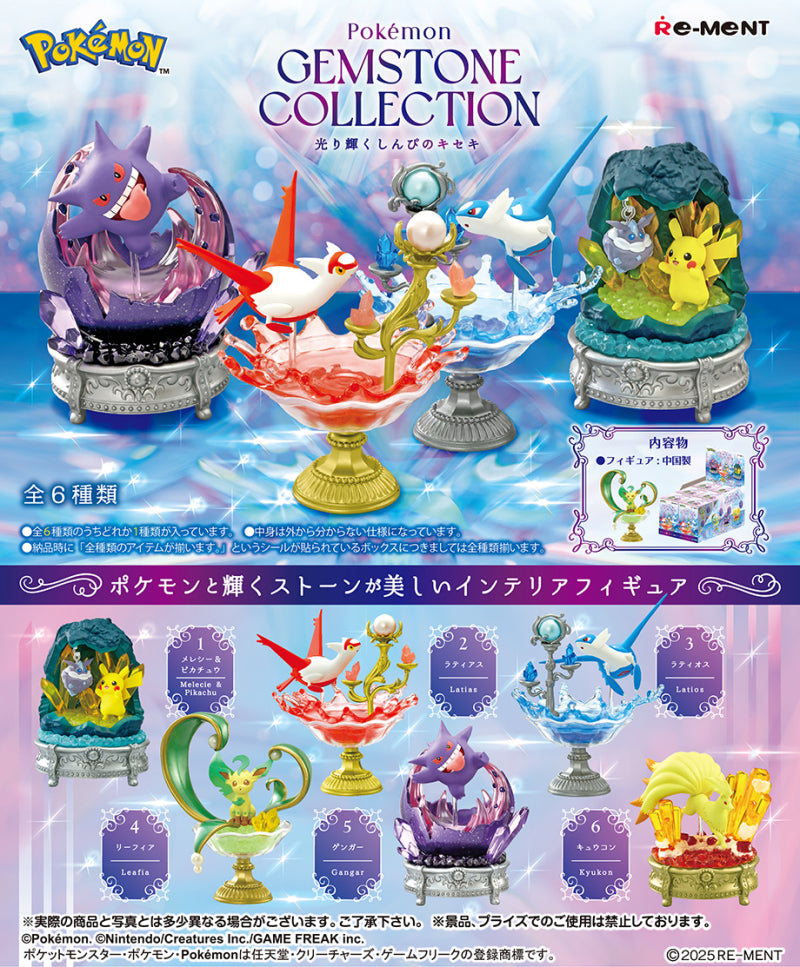 Preventa - Pokemon Blind Box - Gemstone Collection