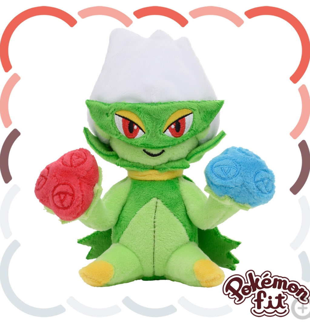 Stock - Pokemon Fit (Peluche) - N°407/Roserade - Nuevo