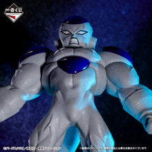 Cargar imagen en el visor de la galería, Dragon Ball Z - Freezer Full Power (Ichiban Kuji, Masterlise, Premio D)
