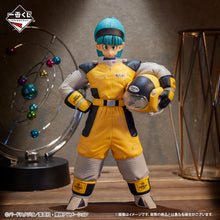 Cargar imagen en el visor de la galería, Dragon Ball Z - Bulma (Ichiban Kuji, Masterlise, Premio E)
