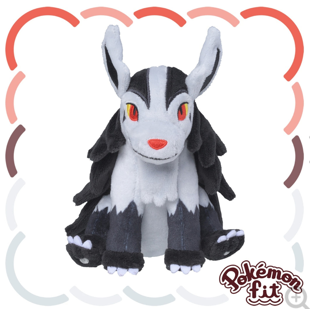 (Preventa - Pokemon Fit (Peluche) - N°262/