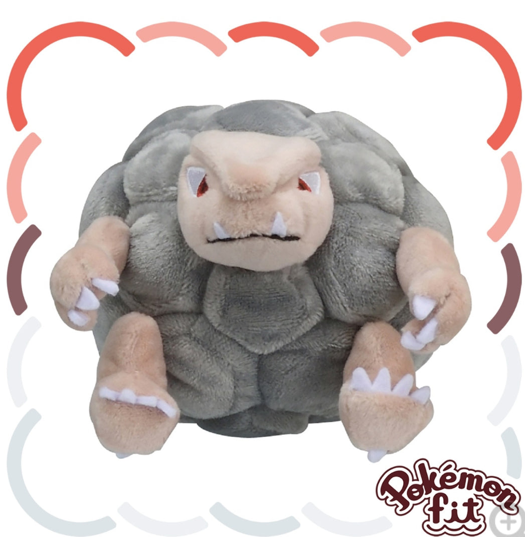 (Preventa - Pokemon Fit (Peluche) - N°76/