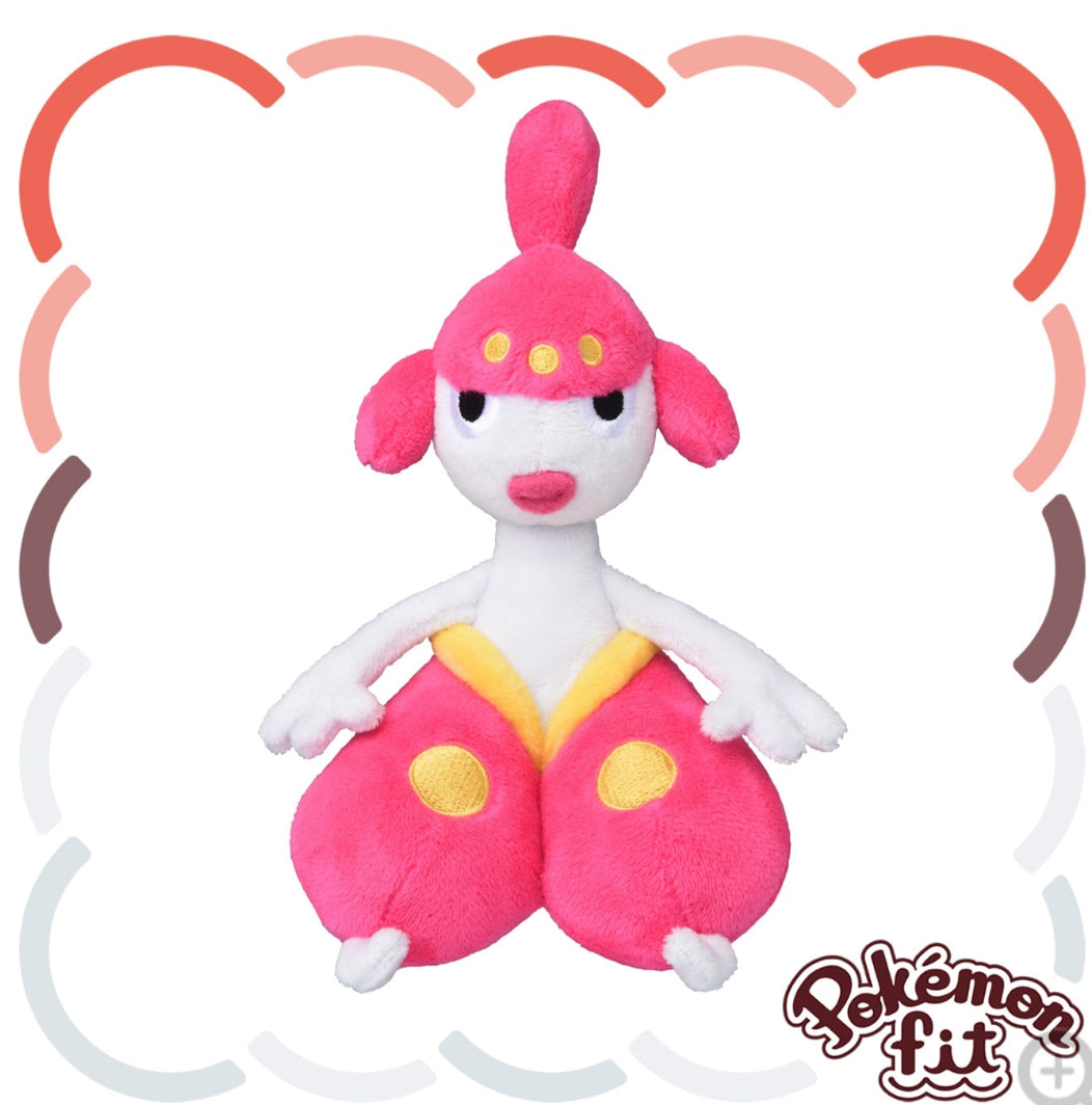 (Preventa - Pokemon Fit (Peluche) - N°308/