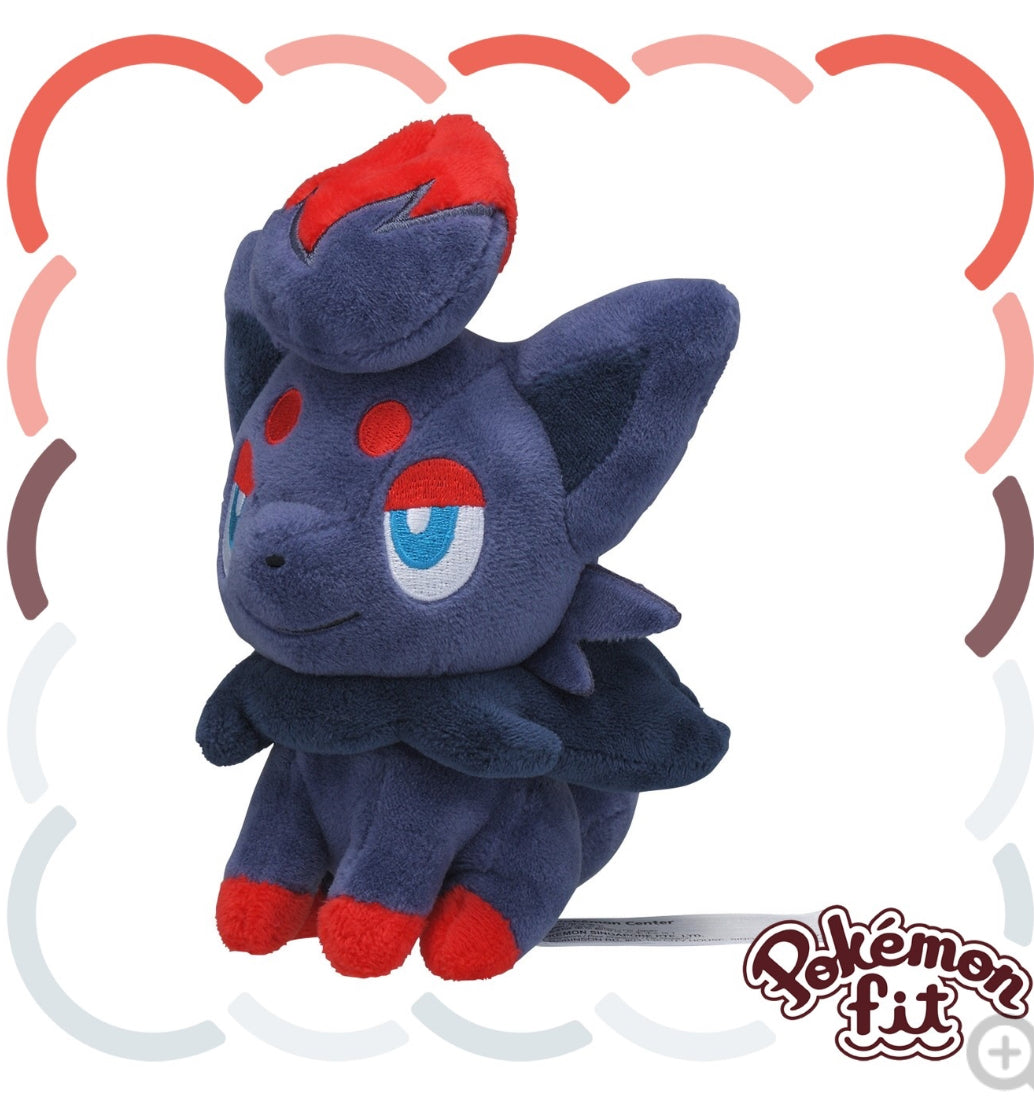 (Preventa - Pokemon Fit (Peluche) - N°570/