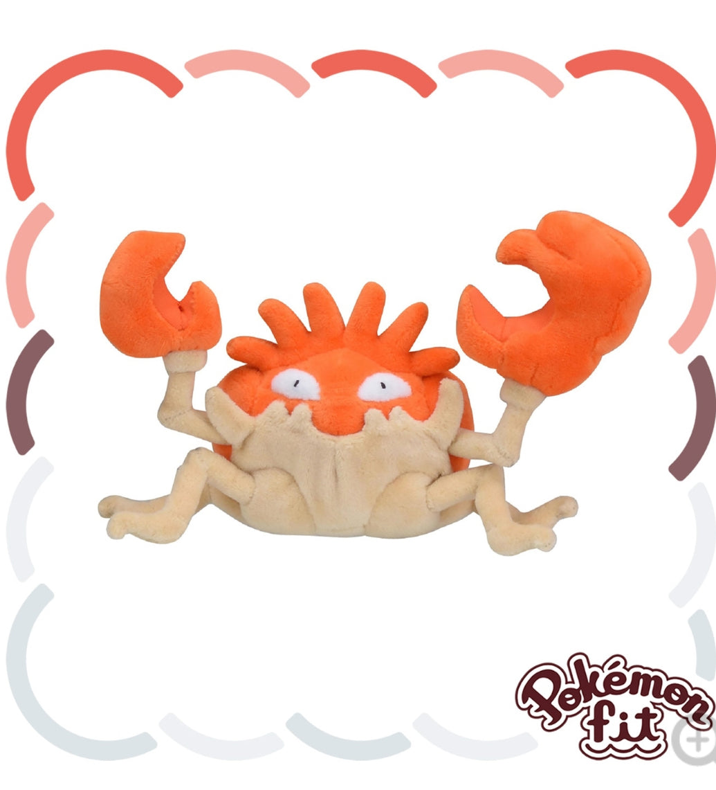 (Preventa - Pokemon Fit (Peluche) - N°99/Kingler