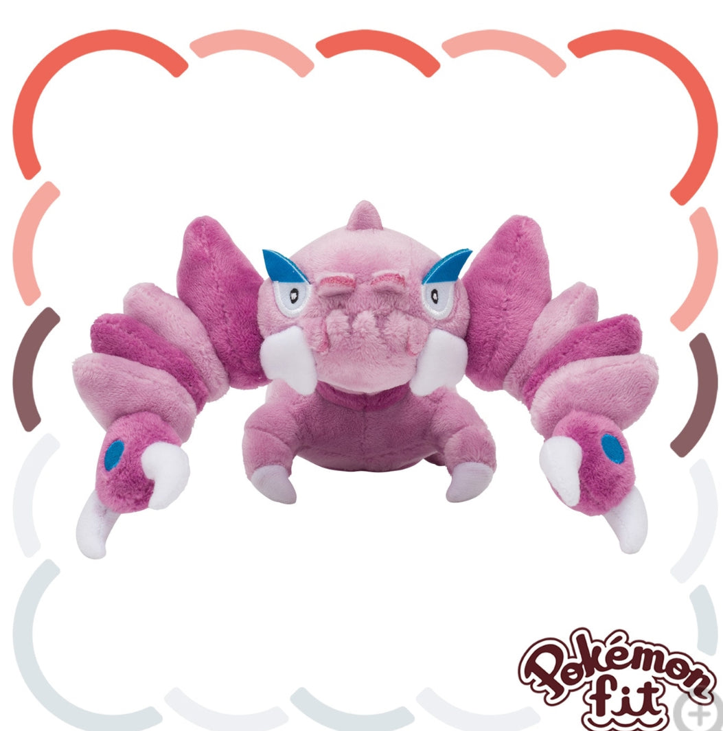 (Preventa - Pokemon Fit (Peluche) - N°452/