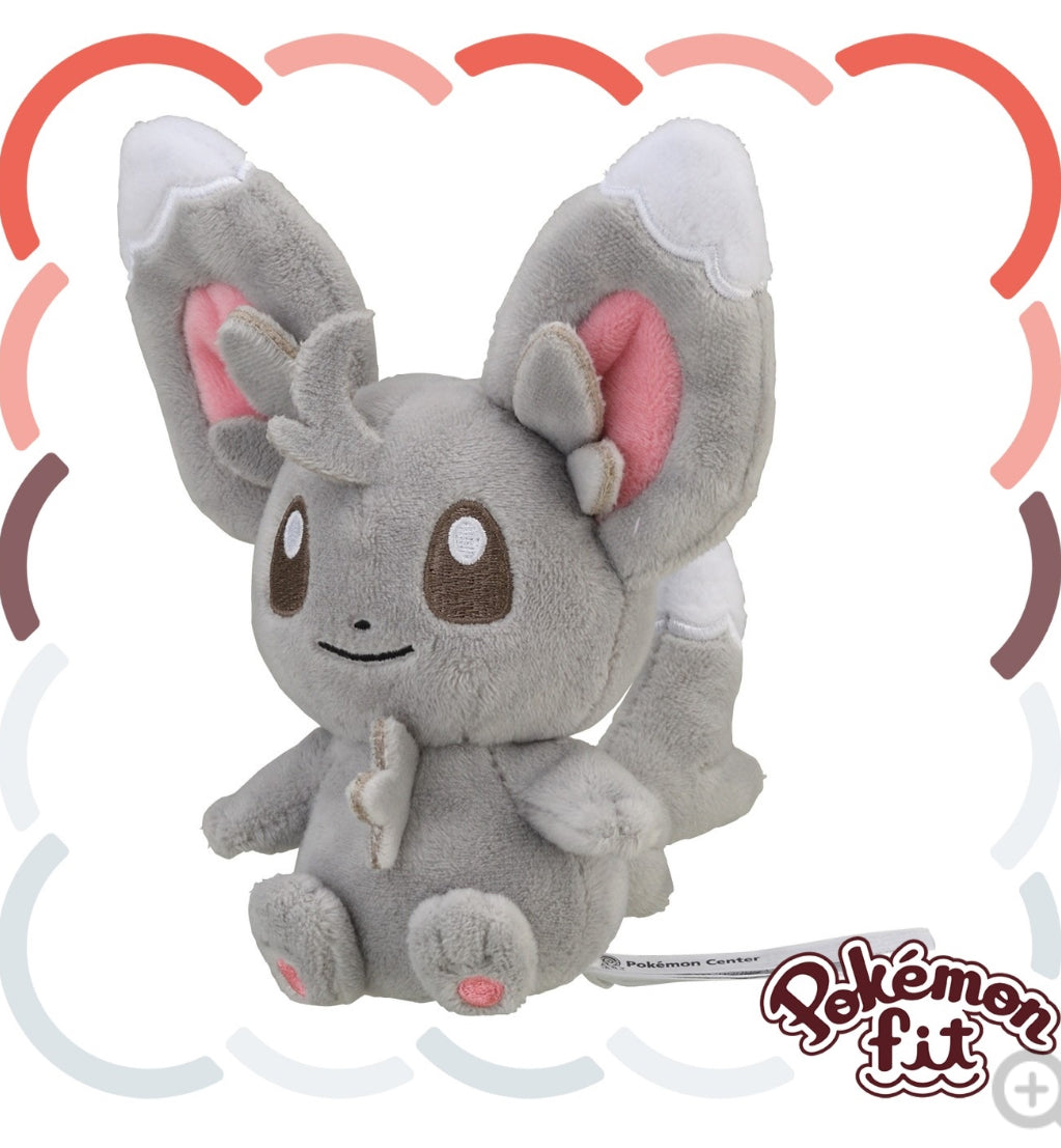 (Preventa - Pokemon Fit (Peluche) - N°572
