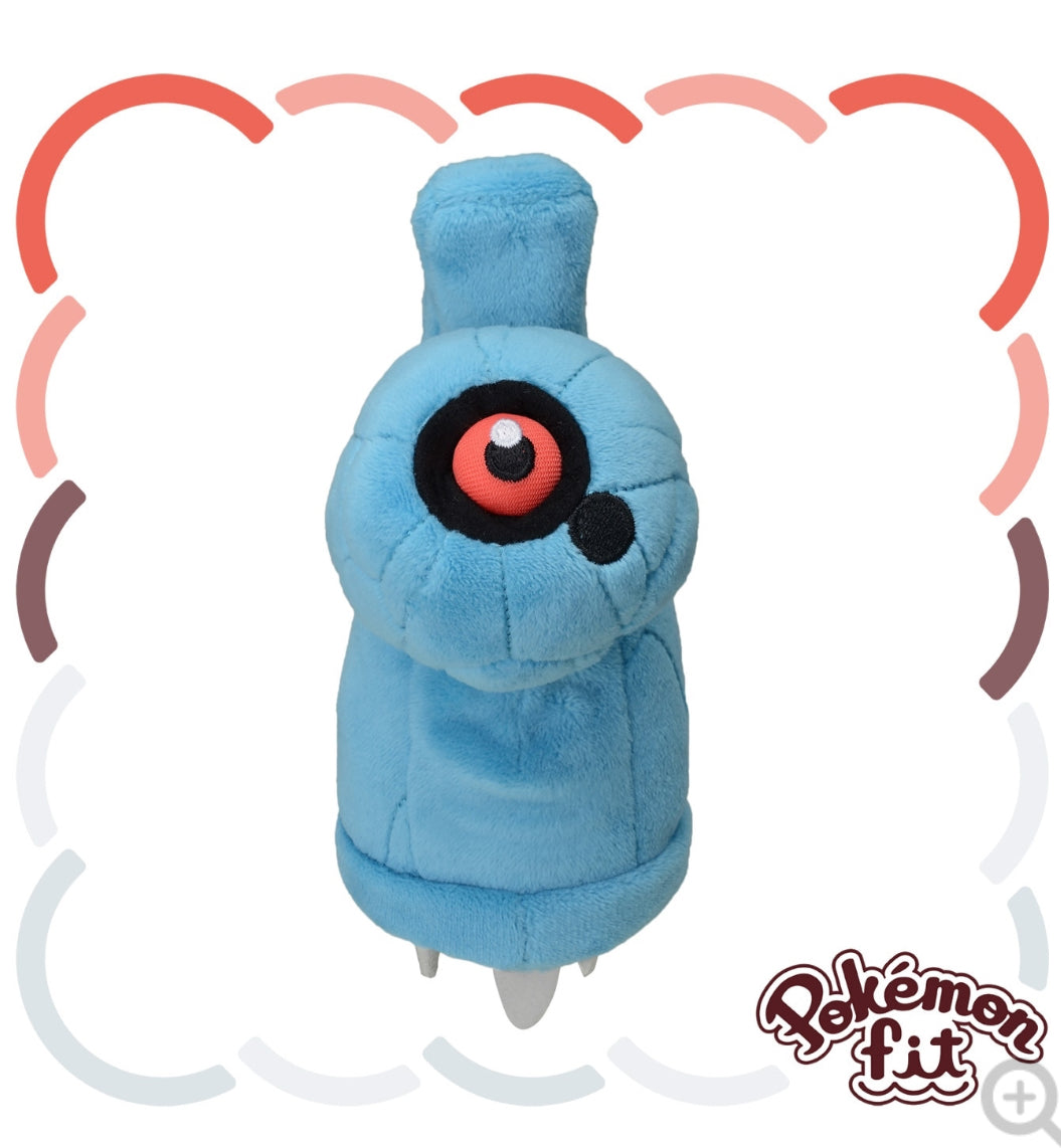 (Preventa - Pokemon Fit (Peluche) - N°374/