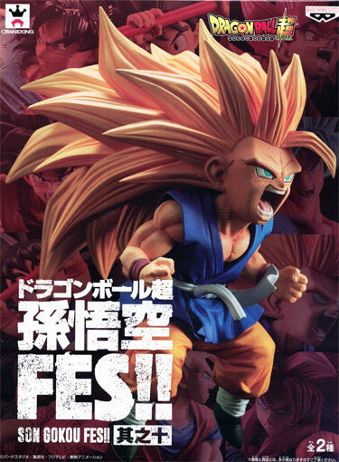 Dragon Ball GT - Goku ssj3 (SON GOKU FES!!) - Nuevo OB