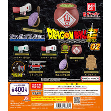Cargar imagen en el visor de la galería, Dragon Ball - Dabura Galleta (Gachapon) - Nuevo sin Capsula
