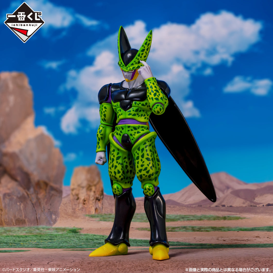 Dragon Ball Z - Cell perfecto (Ichiban Kuji, Premio A, Masterlise)