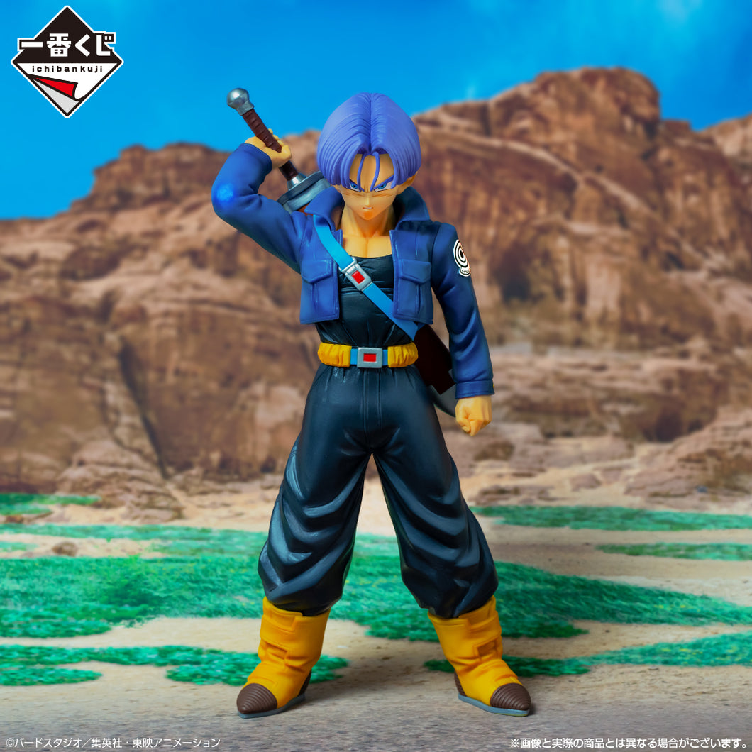Dragon Ball Z - Truncks (Ichiban Kuji, Premio B, Masterlise) - Nuevo OB