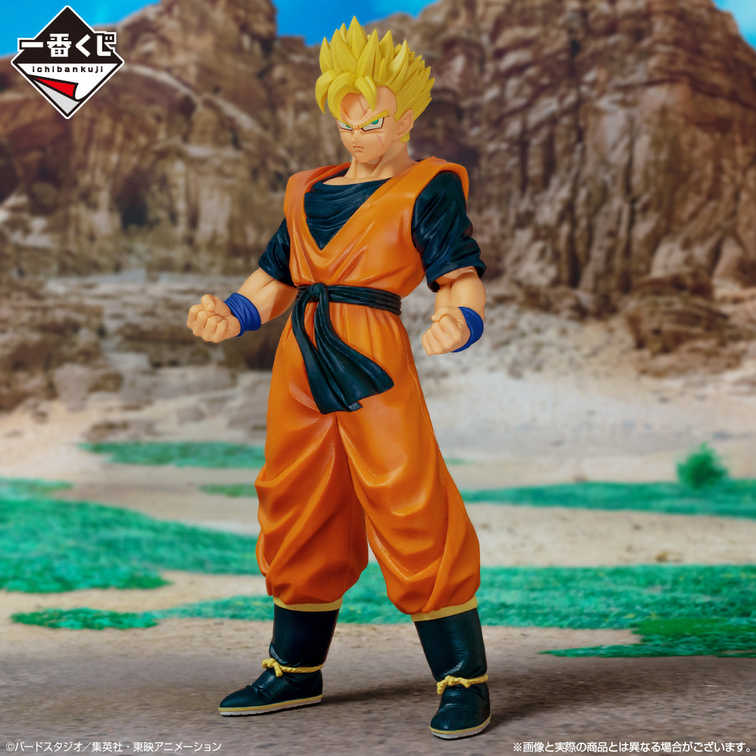 Dragon Ball Z - Gohan Futuro (Ichiban Kuji, Premio C, Masterlise)