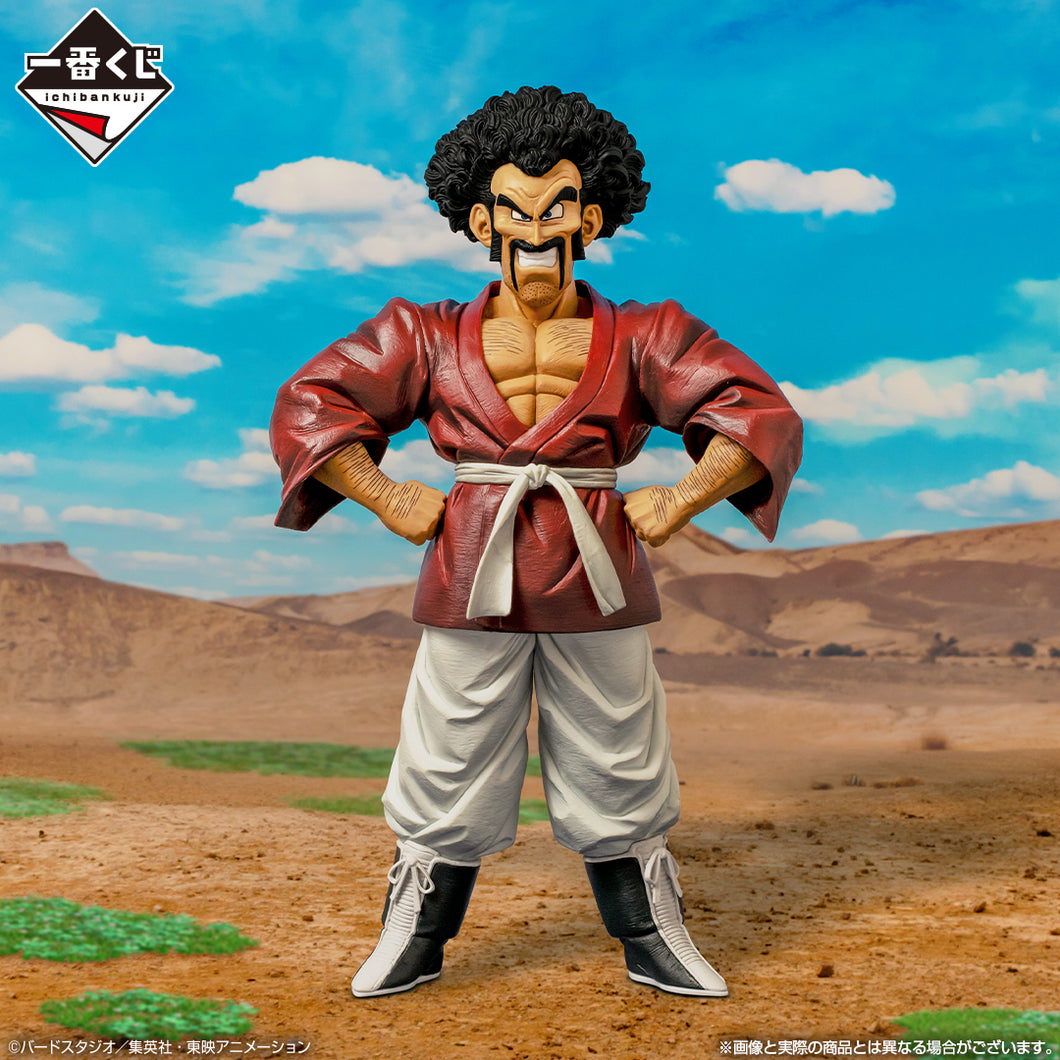 Dragon Ball Z - Mr. Satan (Ichiban Kuji, Premio E, Masterlise)
