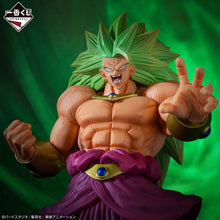 Cargar imagen en el visor de la galería, Dragon Ball Z - Broly ssj 3 (Ichiban Kuji, Premio D, Masterlise)
