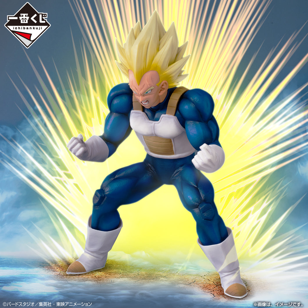 Dragon Ball Z - Super Vegeta  (Ichiban Kuji, Premio E, Masterlise) - Nuevo OB