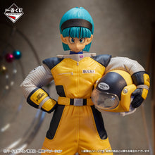 Cargar imagen en el visor de la galería, Dragon Ball Z - Bulma (Ichiban Kuji, Masterlise, Premio E)
