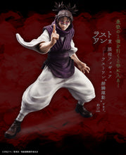 Cargar imagen en el visor de la galería, Jujutsu Kaisen - Choso (Ichiban Kuji, premio Last One)
